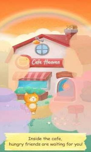 天堂里的猫咖啡馆版