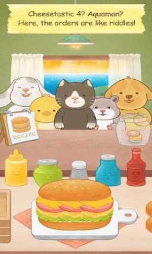 天堂里的猫咖啡馆版