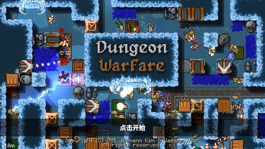 死亡冥刻版