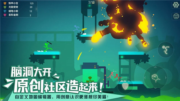 双枪阿姨下载包