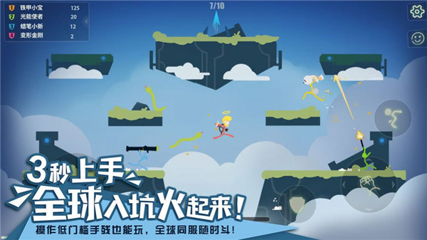 双枪阿姨下载包
