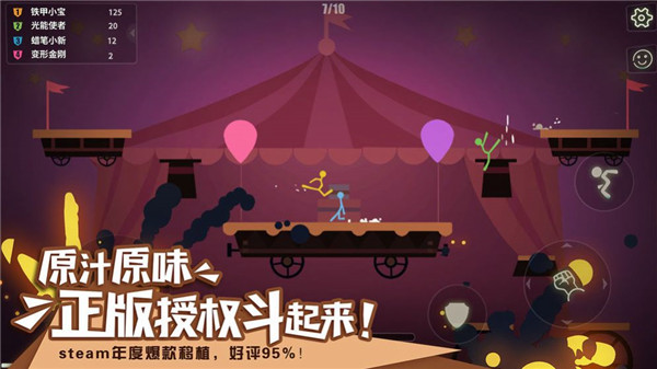 双枪阿姨下载包