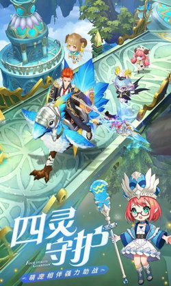 勇士闯魔城下载最新版