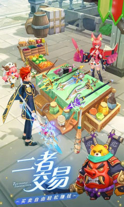 勇士闯魔城下载最新版