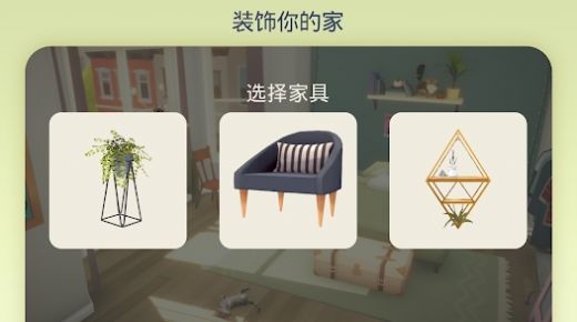我的猫咪俱乐部版