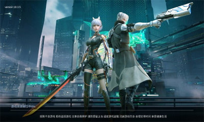 姬动无双