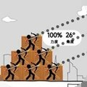 全民大战火柴人免费正版