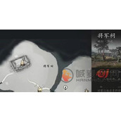 燕云十六声猫猫大头位置在哪里