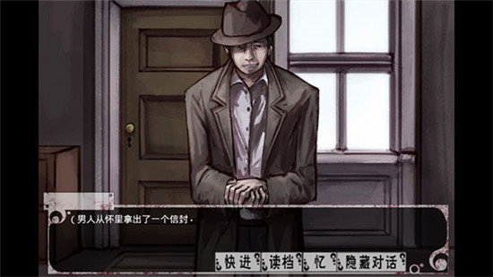 teachingfeeling手机版