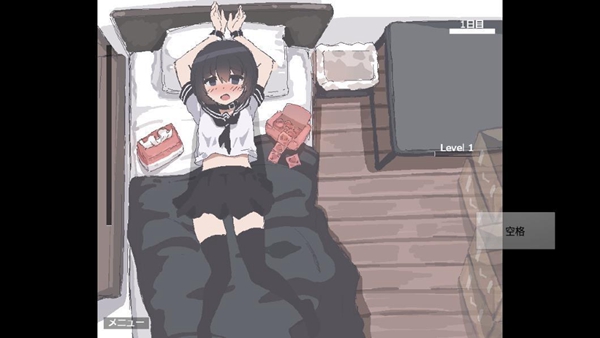用妹妹的身体做实验纸盒子安卓版