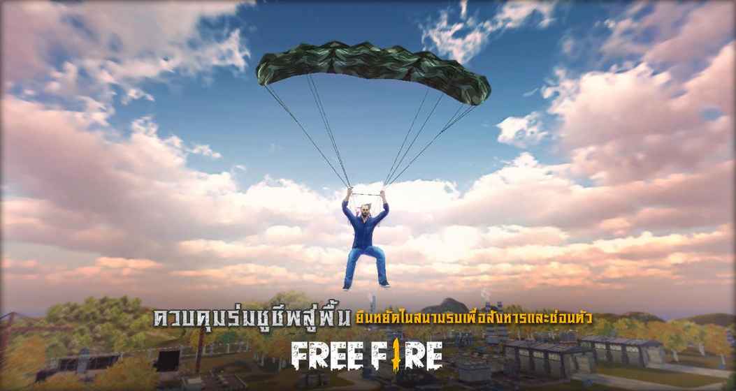 我要活下去版