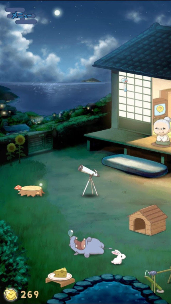 动物朋友庭院免费正版