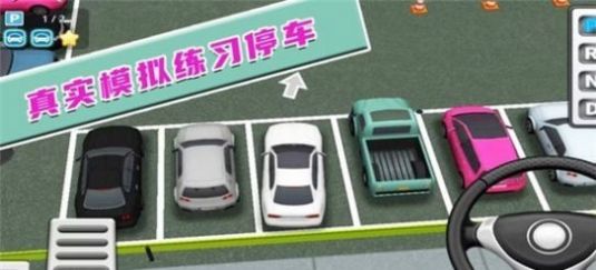 完美对决安装