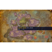 魔兽世界无情角斗士战袍怎么获得