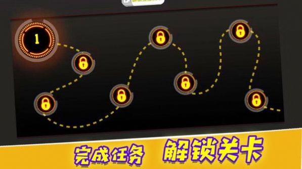 决战巅峰时刻下载安装