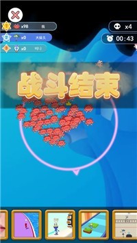 冲呀小小鱼