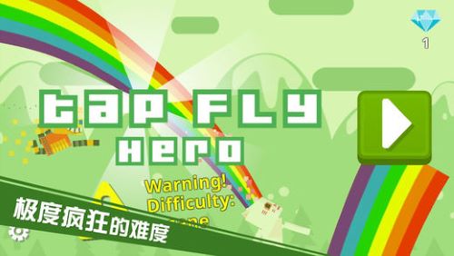 布偶英雄安卓下载