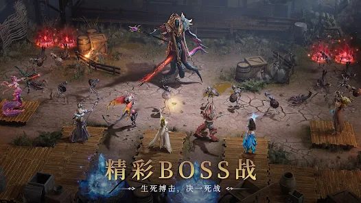 王国守望者安装包