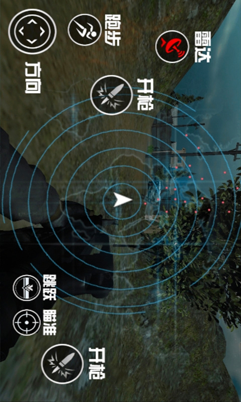 荒岛模拟生存下载