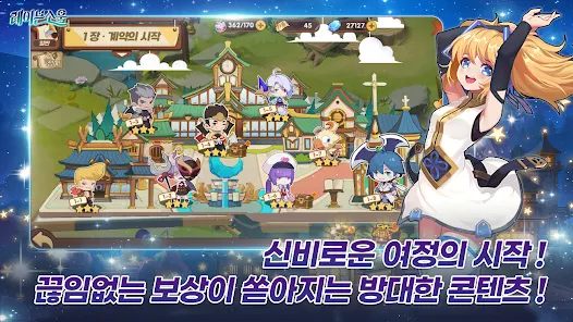渡鸦之魂免费正版