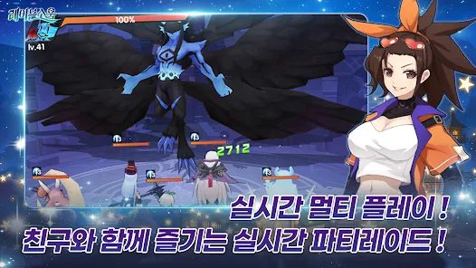 渡鸦之魂免费正版