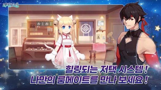 渡鸦之魂免费正版