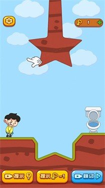 着急上厕所手机版下载