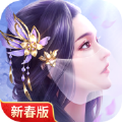 扶摇明月游戏安装