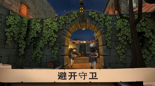 AngryKingScaryPranks下载安装