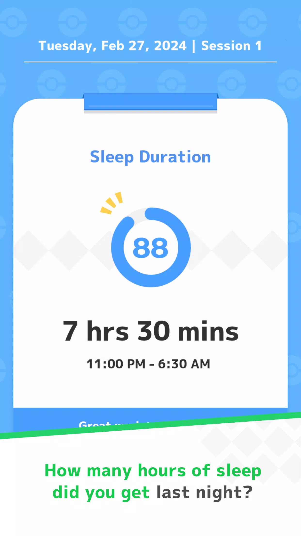 宝可梦sleep下载安装