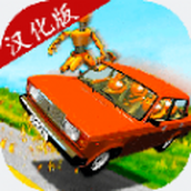 5AZ碰撞模拟游戏安装