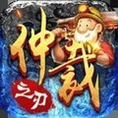 仲裁之刃下载