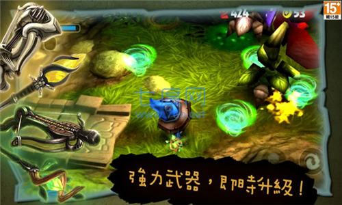 奇幻射击正式版