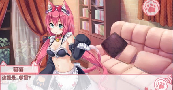NekoHiroiMasita安卓下载