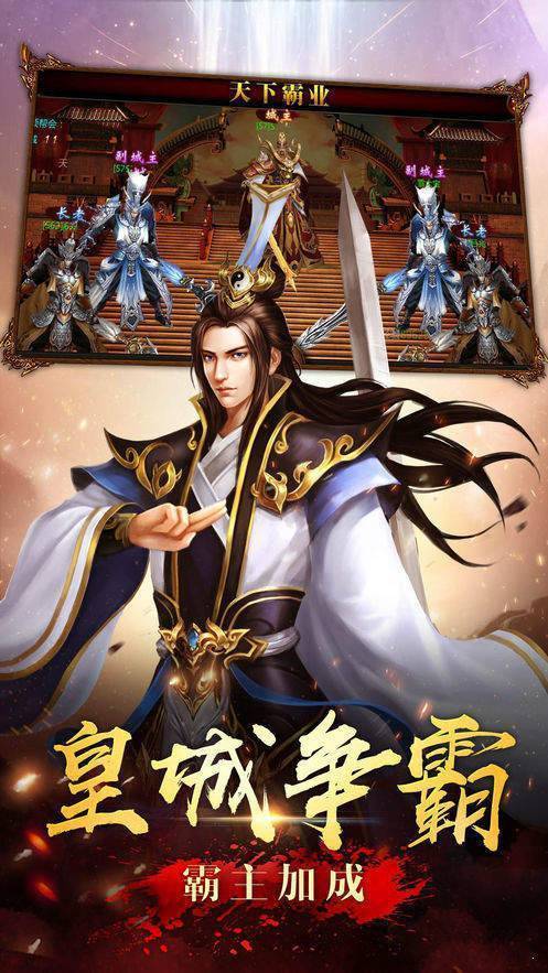 蓝月无双