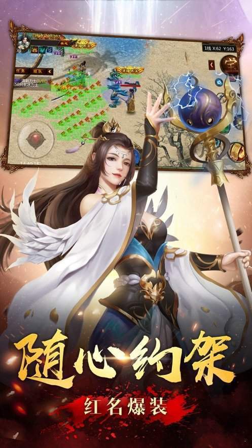 蓝月无双