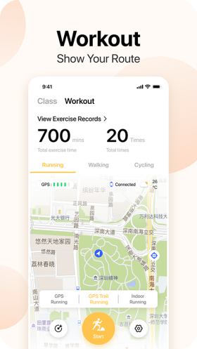 dafit手环app