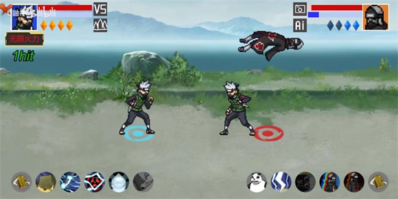 像素火影无限火力版