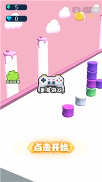 串串棉花糖