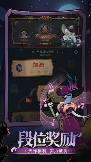 月圆之夜本