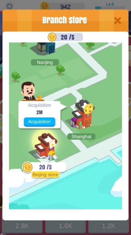 放置明星大厨版