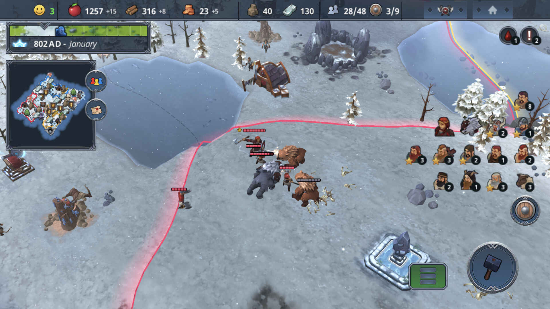 北境之地下载安装