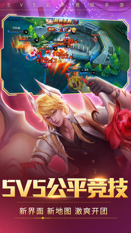 幻想时空免费正版
