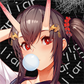 亘古幻想版