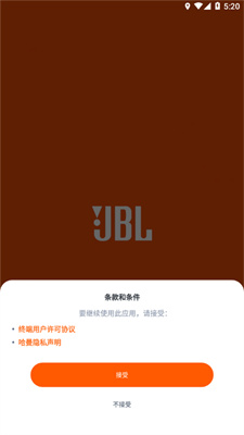 JBL Headphones