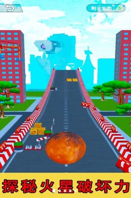 星球灾难破坏手机版
