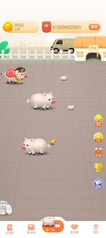 宝乐养猪场免费正版