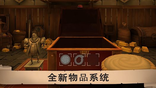 愤怒的国王下载安装