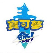 宝可梦剑盾免费正版