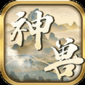 神兽泡泡球游戏安装